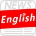 英语新闻app最新版下载_英语新闻在线听下载双语版