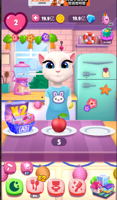 3