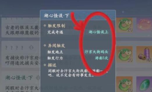  ͨ[ͼ]ͼƬ2