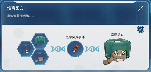 ϡ䷽ȫ ȫϡ䷽[ͼ]ͼƬ9
