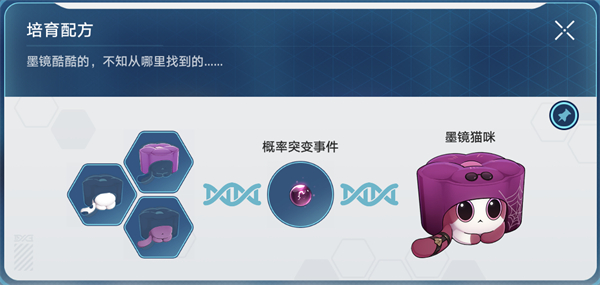 ϡ䷽ȫ ȫϡ䷽[ͼ]ͼƬ10