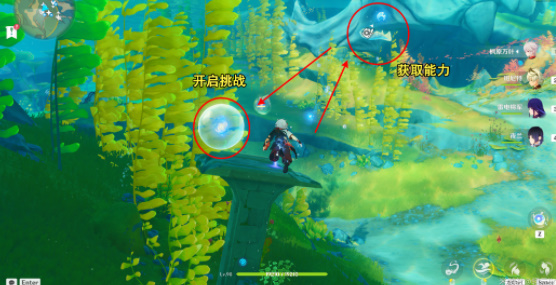 ԭ4.3رٵڶ칥 رٵڶѰұλ÷[ͼ]ͼƬ3