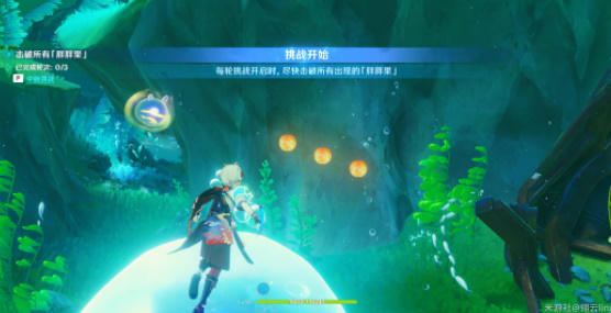 ԭ4.3رٵڶ칥 رٵڶѰұλ÷[ͼ]ͼƬ6
