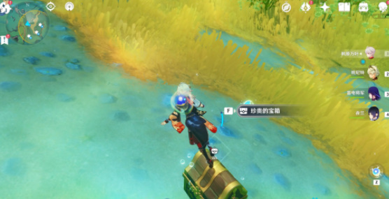 ԭ4.3رٵڶ칥 رٵڶѰұλ÷[ͼ]ͼƬ9