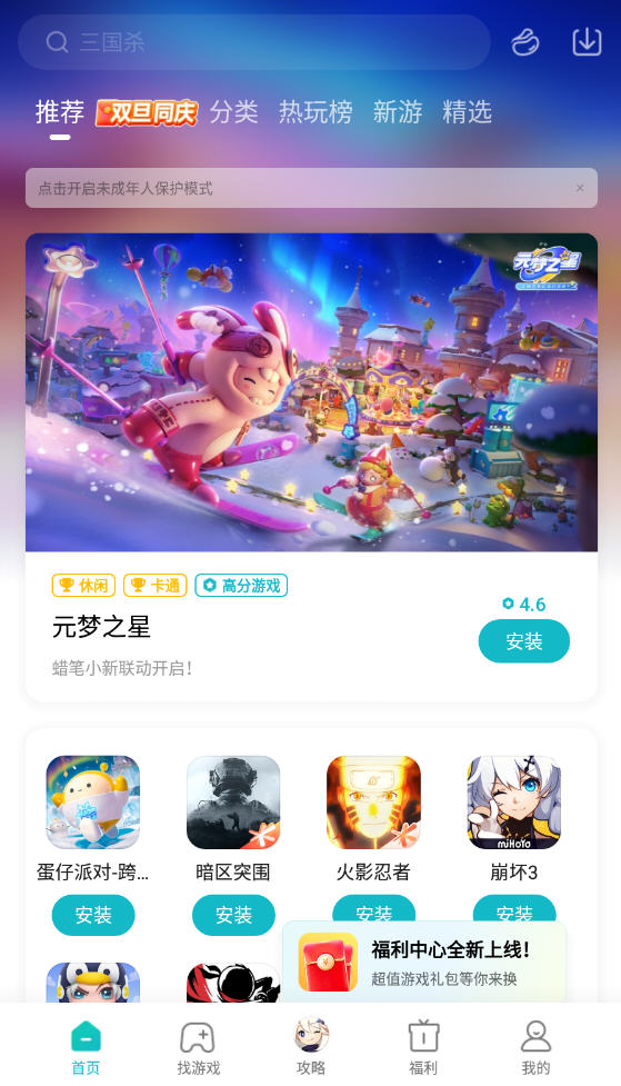 СϷappٷ