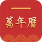 ȥ洿_app°޹v7.8.5