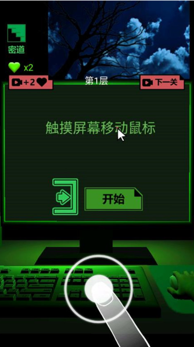 3