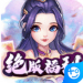 app_°汾ظ