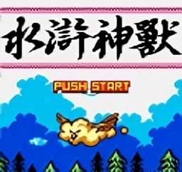ˮ޵԰_FCˮİ