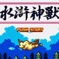 ˮ޵԰_FCˮİ
