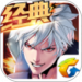 Ŷڹȫ°_Ŷΰ׿v1.47.525