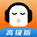 ߼治ȫѰ_appvipv8.3.