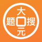 Ԫapp°汾_Ԫ׿v1.0.6