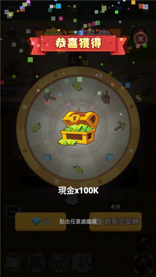 ʯʹ󸻺