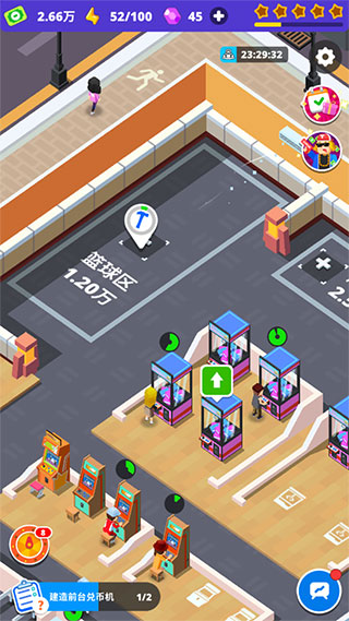 Ҫ綯