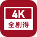 ȫappذ׿_ȫappٷ°汾v1.2