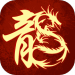 ԭʼ渴Űذװ ԭʼϷ׿ֻv1.9.411