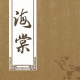 app޹