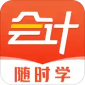ʱѧֻٷ_ʱѧappѰv1.9.4
