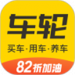 ֲΥֻ°汾_ֲΥappعٷv10.0.3