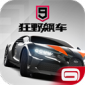 Ұ쭳9ذװ Ұ쭳9Ϸİv2.0