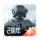 ͻΧʸ