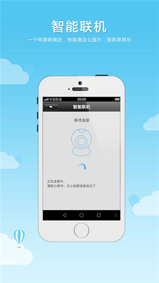 ǰƼapp