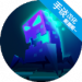 hacknetֻ°汾_hacknetv1.2