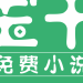 С˵ٷѰ_С˵app°v2.6.5