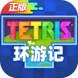 ˹黷μʽ°汾_˹黷μιٷv1.86001.145071