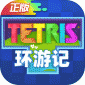 ˹黷μʽ°汾_˹黷μιٷv1.86001.145071