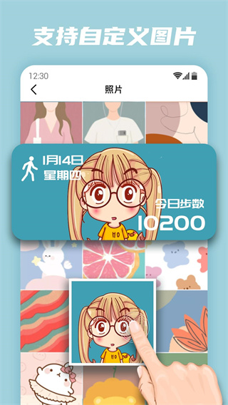 ٱСapp