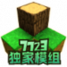 սѰ սϷƽֻv3.01