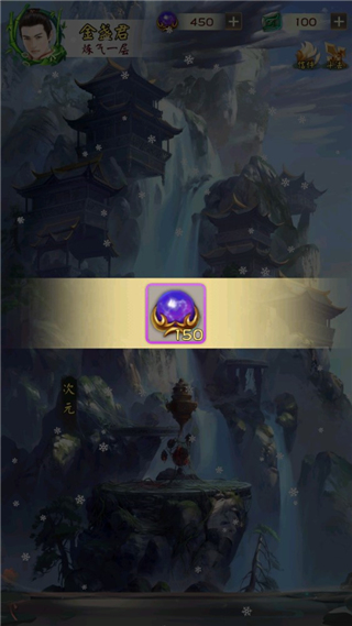 ģ