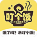 ֻٷ_ƽ̨app׿v4.2.7