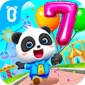 ԰Ϸ޵а ԰Ϸ̰v1.21