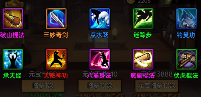 ռǵϷ