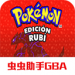 ڴֺ챦ʯϷƽ ڴֺ챦ʯϷ׿v1.22