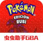 ڴֺ챦ʯϷƽ ڴֺ챦ʯϷ׿v1.22