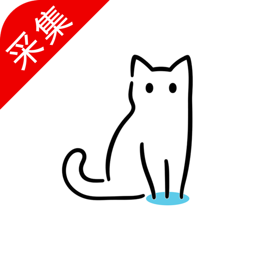 èӰtvħİ汾Ѱ_èӰtvӹٷv2.1.1.Beta6