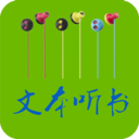 txtıȥɰ汾_txtıapp޹v3.9.33