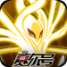Ϸʷذװ Ϸ޵аv1.11
