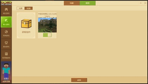ҵjava