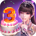 ޴½ʦԾƽϷ ޴½ʦԾ׿ֻv1.22