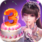 ޴½ʦԾƽϷ ޴½ʦԾ׿ֻv1.22