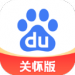 ٶappѰ ٶappģʽv2.11