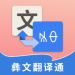 ķͨappٷֻ_ķͨappذ׿v1.8.1