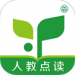 ˽̵Ѱֻ_˽̵app°汾v5.2.800