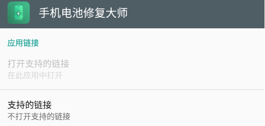ֻ޸ʦ