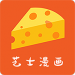 ֥ʿapp(ͼԴַ)_֥ʿapp׿v2.4.